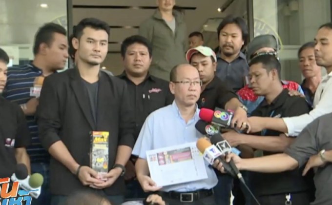 เหยื่อแม็กซ์ นาโน ร้องกองปราบเอาผิด “เมฆ มังกรบิน”