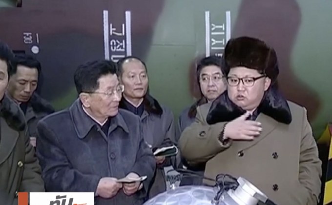 เกาหลีเหนือพร้อมเจรจาปลดนิวเคลียร์กับสหรัฐฯ