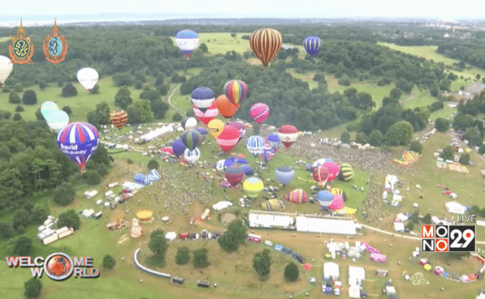 เทศกาลบอลลูนใหญ่สุดในยุโรป
