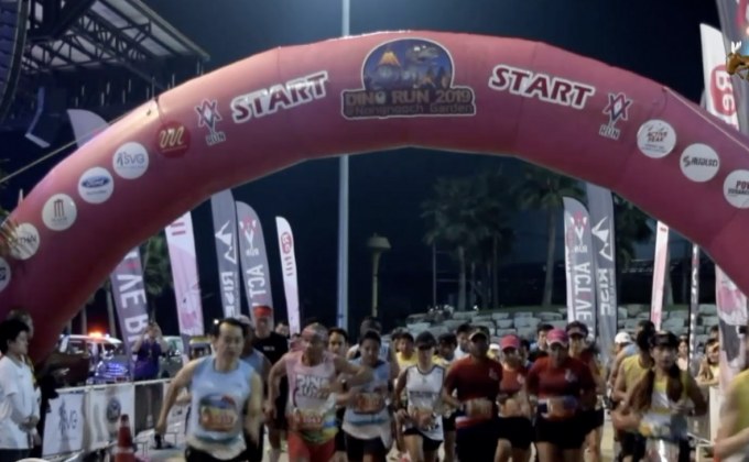 วิ่งไดโนรัน 2019 ที่สวนนงนุชพัทยา