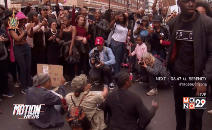 ชาวอังกฤษประท้วงตำรวจใช้ความรุนแรงในสหรัฐฯ