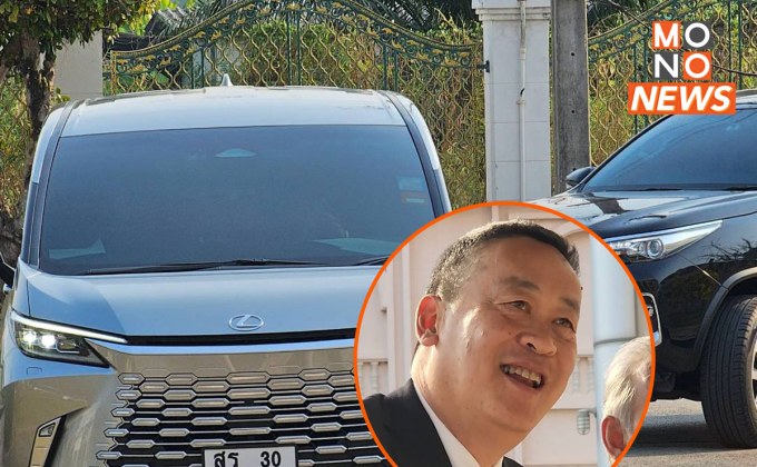 เลขรถ “นายกฯ” ให้โชค ทั้งป้ายแดง-ป้ายขาว