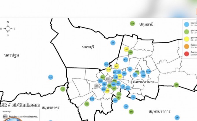 ฝุ่น PM 2.5 ใน กทม.ลดลง