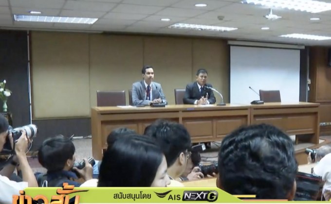 ย้ายกลับ “ชัยวัฒน์” นั่ง ผอ.สบอ.9