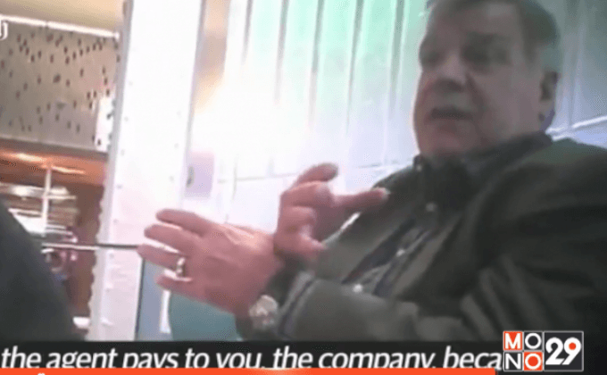 “บิ๊กแซม” อาจถูกแบนตลอดชีวิตจากเหตุคลิปฉาว