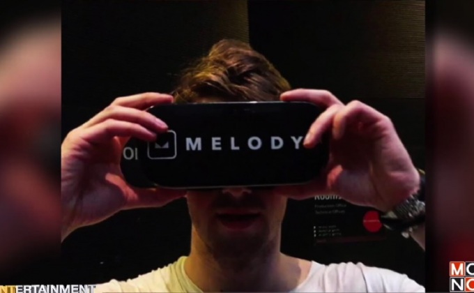 เทคโนโลยี VR กับโซฟาที่บ้าน คืออนาคตแห่งการชมคอนเสิร์ต