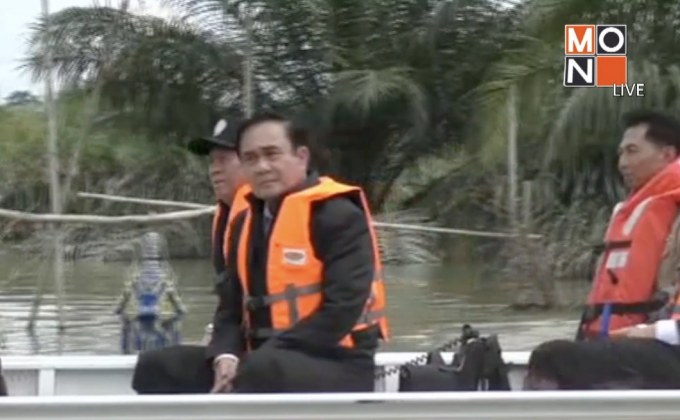 นายกฯ ลงพื้นที่ติดตามสถานการณ์น้ำท่วม จ.ตรัง