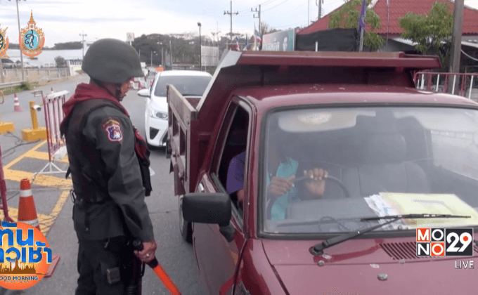 “พล.ต.อ.ศรีวราห์” สั่งเฝ้าระวังคาร์บอมบ์ กทม.-ปริมณฑล 25-30 ต.ค.