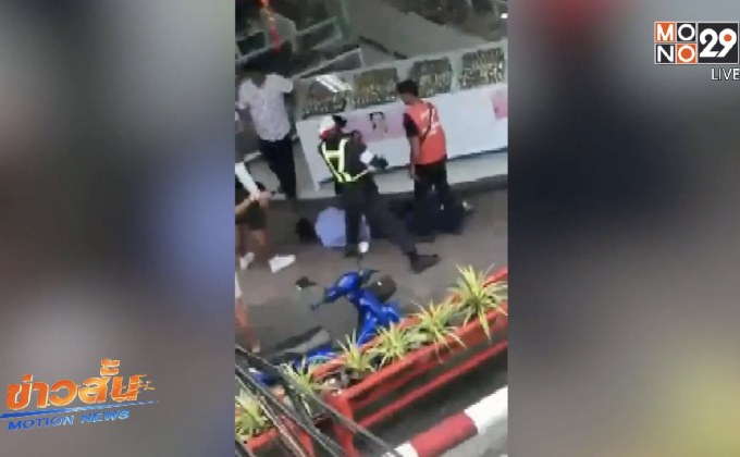 ชายคลุ้มคลั่งทุบกระถางต้นไม้แกลื่อนถนน