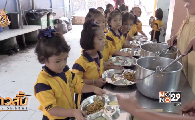 เรียกร้องคืนตำแหน่ง ผอ.ร.ร.วัดมเหยงค์