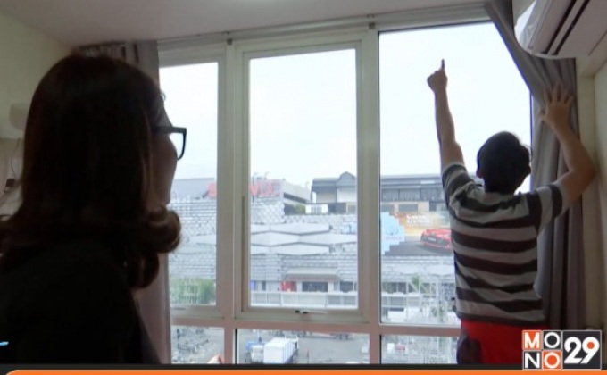 ร้องเรียนคอนเสิร์ต S2O ทำกระจกคอนโดฯ ร้าว