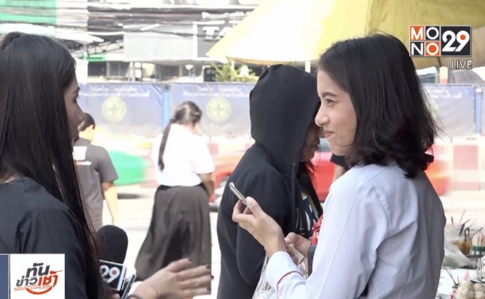 ​เสียงสะท้อนหญิงไทย กับการตรวจภายใน