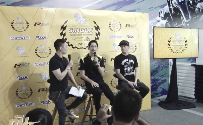 “คิมี่ ไรโคเน่น” ร่วมพัฒนามอเตอร์สปอร์ตไทย