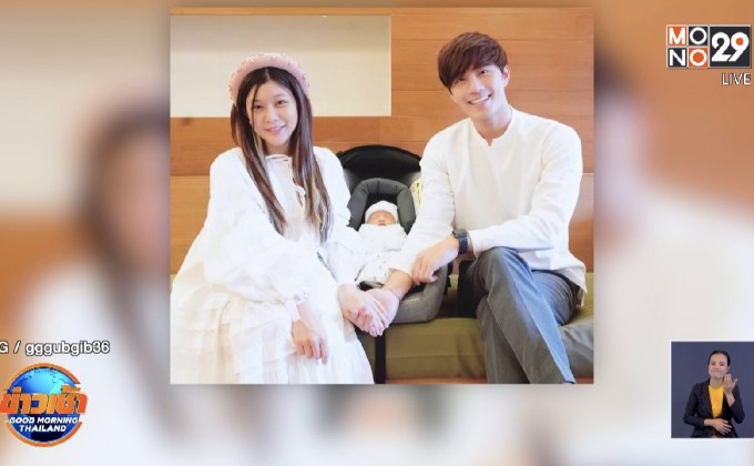 คลอดแล้ว! “น้องเป่าเป้ย์” ลูกสาวคนที่สองของ “กุ๊บกิ๊บ-บี้”