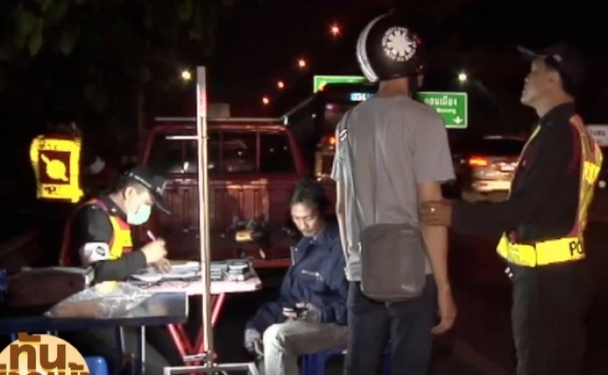 “พล.อ.ประวิตร” คุมเข้มปีใหม่ เมาแล้วขับยึดรถ-ใบขับขี่