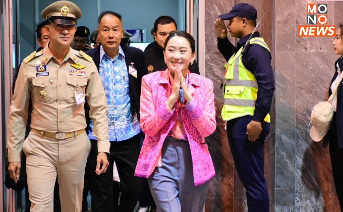 “นายกฯ อิ๊งค์” ถึงนราธิวาส สวมเสื้อสูท “ลายนรารวมใจ” สีชมพูบานเย็น หวานฉ่ำ