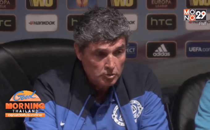 “มูรินโญ่” ไม่รอดเชลซีสั่งปลดแล้ว