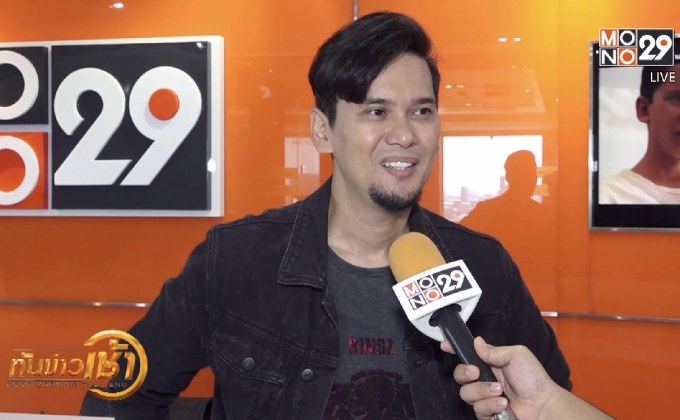 “แมว จิรศักดิ์” ปลื้มซิงเกิ้ล “เดือนหกอกหัก” กระแสดีเกินคาด