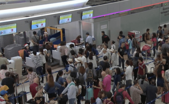 การเดินทางสนามบินดอนเมือง