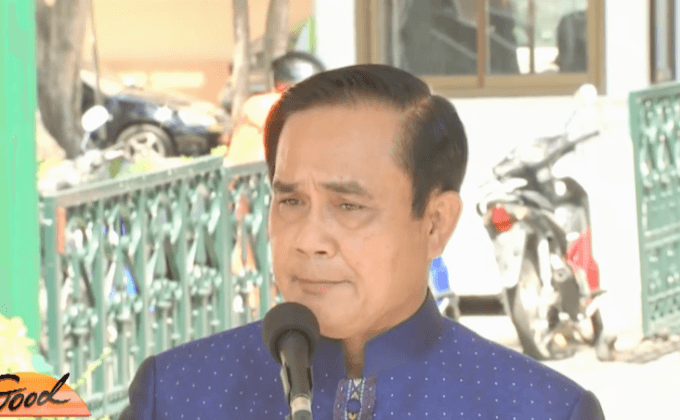 ในหลวง-ราชินี พระราชทานเงินช่วยเหยื่อระเบิด