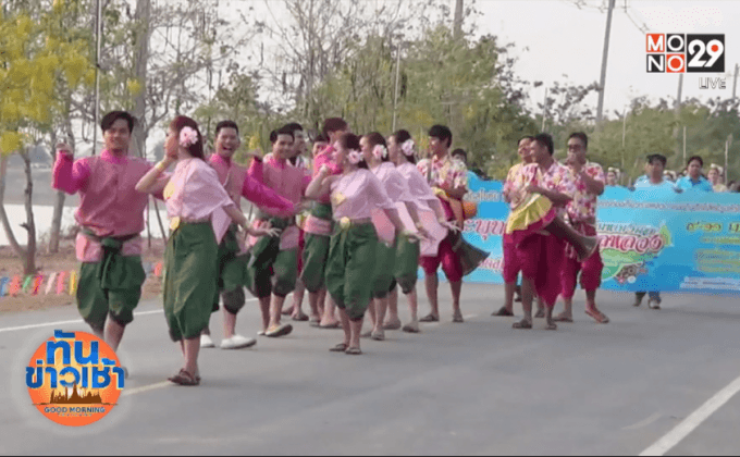 หลายจังหวัดเริ่มจัดงานสงกรานต์คึกคัก