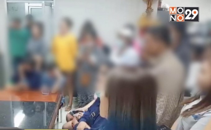 ผู้เสียหายกว่า 70 ราย แจ้งความถูกหลอกไปลงทุน