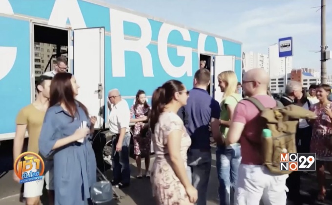 โรงละครเคลื่อนที่ เล่าเรื่อง “ชีวิตคนขับรถ”