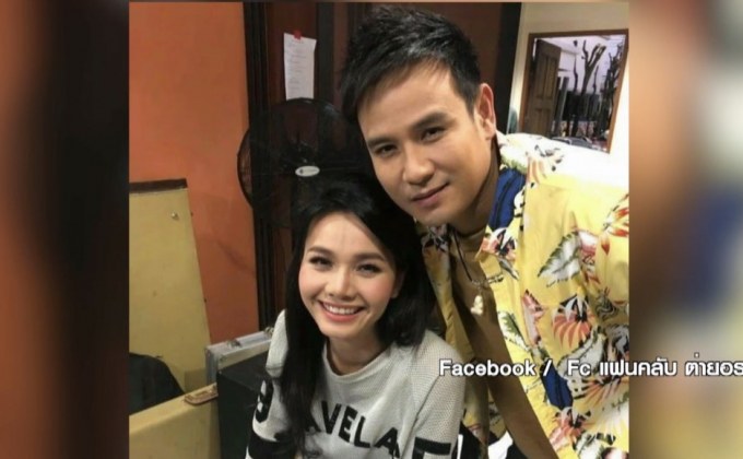 “ต่าย อรทัย” หมดลุ้นพัฒนา “ไผ่ พงศธร” ไร้แววโปรเจกต์เพลงคู่