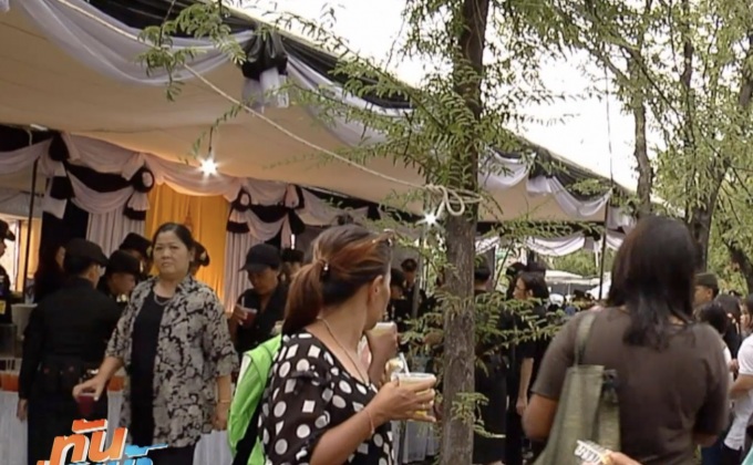 “ออมสิน” ปฏิเสธเปิดกราบพระบรมศพถึง 30 ก.ย.นี้