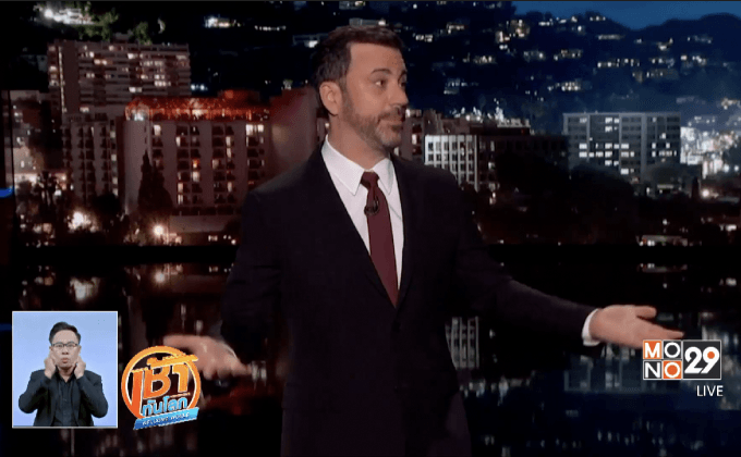 “จิมมี คิมเมล” เล่าการผ่าตัดหัวใจของลูกชาย