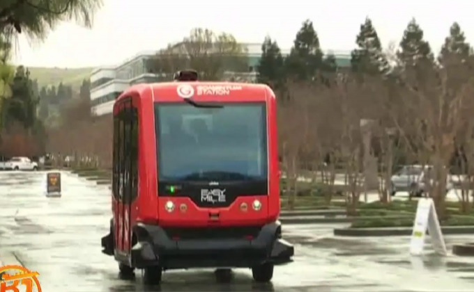 ทดสอบรถบัสขับเคลื่อนอัตโนมัติ