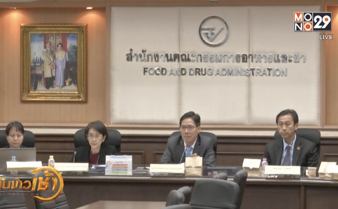 สรุปข่าว 22-02-62