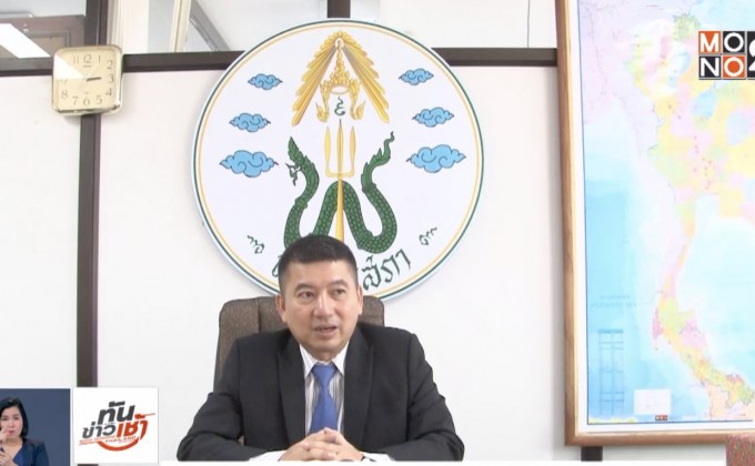 แพทยสภา เตือน ระวังหมอเถื่อนทำหน้าพัง-เสริมสวยราคาถูก