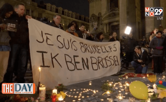 วินาศกรรม บรัสเซลส์