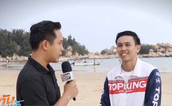 มวยท็อปคิงส์ถึงจีน พร้อมขึ้นสังเวียน TK16