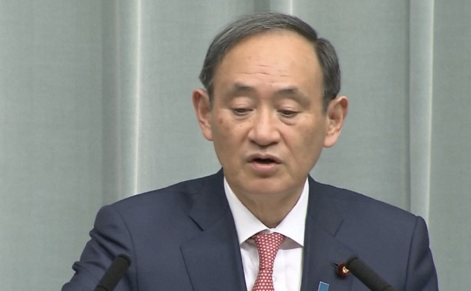 ญี่ปุ่นชื่นชมมาตรการคว่ำบาตรของ UN ต่อเกาหลีเหนือ