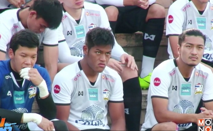 “ซิโก้” หนักใจตัดออก 5 คน หลังทีมซ้อมเยี่ยม