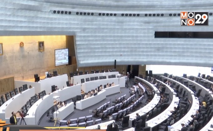 โพลชี้ควรแก้นิสัย ส.ส. ก่อนแก้รัฐธรรมนูญ