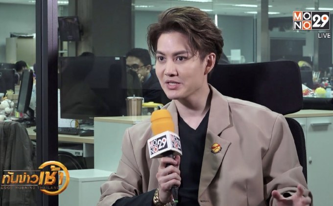 ความลับและภารกิจของ “รสริน” ในซีรีส์ “รสรินล่าแวมไพร์”