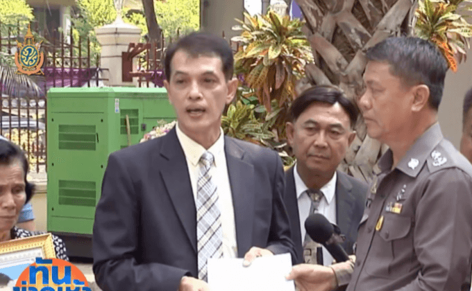 สั่งฟ้อง 7 วัยรุ่น “ร่วมกันฆ่าชายพิการโดยเจตนา”