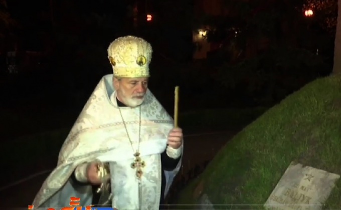 ยูเครนรำลึก 31 ปี โศกนาฏกรรมเชอร์โนบิล