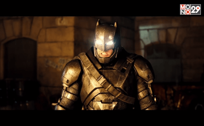 ผู้กำกับเผยหมดเปลือก หลังแหกกฎ “แบทแมนไม่ฆ่าใคร”