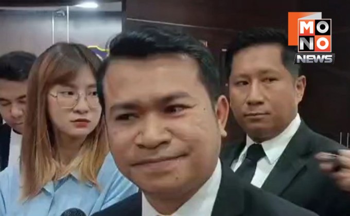 หมอแอร์ไม่ขอประกันตัว ทนายเผยพร้อมให้สอบสวนเต็มที่