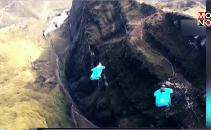 แข่งขันบินร่อนลมในจีน