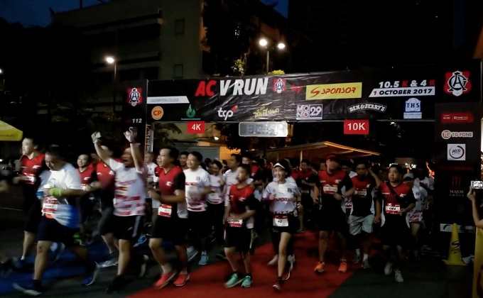 “เอซี วี รัน” เดิน-วิ่งเพื่อครูอัสสัมชัญ