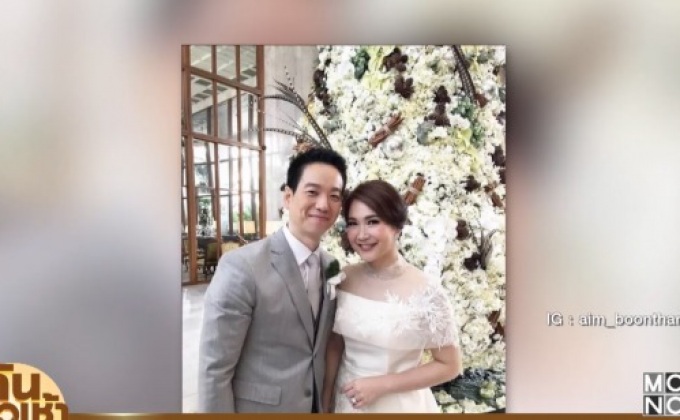 “ตุ๊กตา อินทิรา” ควงแฟนหนุ่มนักธุรกิจ เข้าพิธีวิวาห์