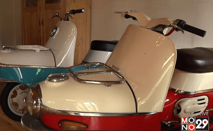 แปลงโฉมสกู๊ตเตอร์คลาสสิคให้เป็นรุ่นใหม่