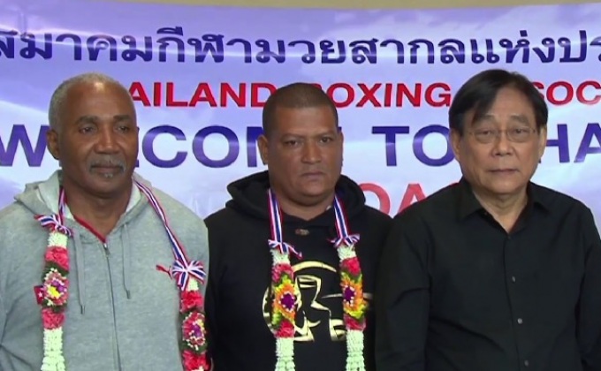 “วุฒิชัย มาสุข” เผยได้เทคนิคใหม่เพียบจากโค้ชคิวบา