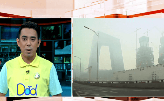 ปัญหาหมอกควันในจีน