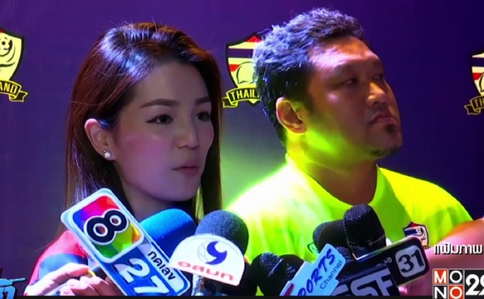 “มาดามเดียร์” หวังสโมสรปล่อยแข้งสำรองเก็บตัวยู 23